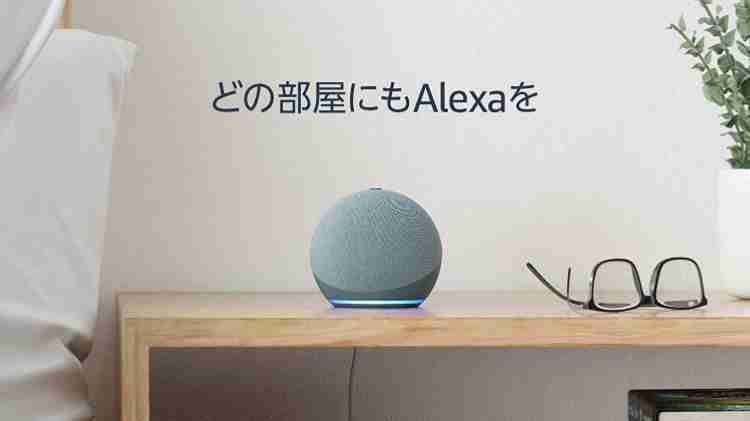 Amazonプライムデーで買いたいものありますか？