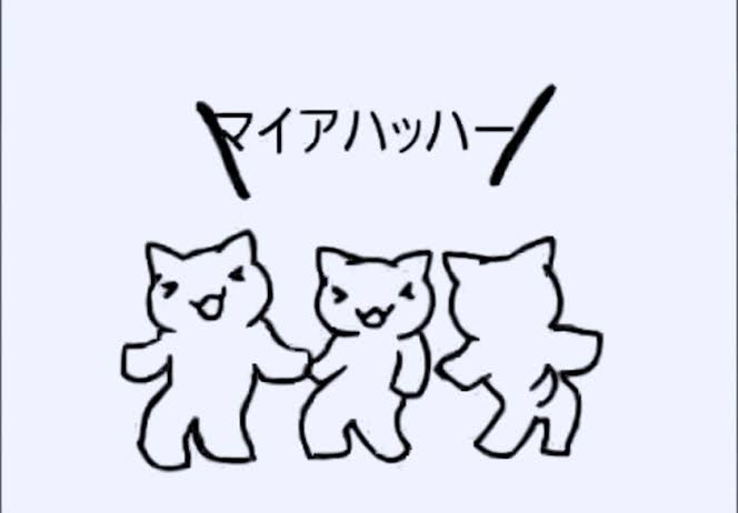 気分が上がるおすすめの洋楽は？