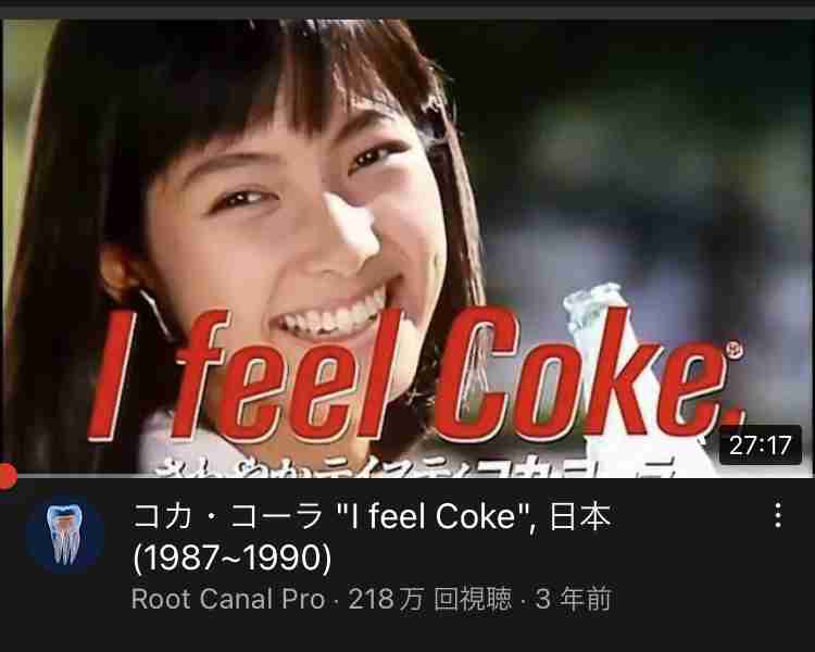 昔は良かった←本当に良かったもの Part2