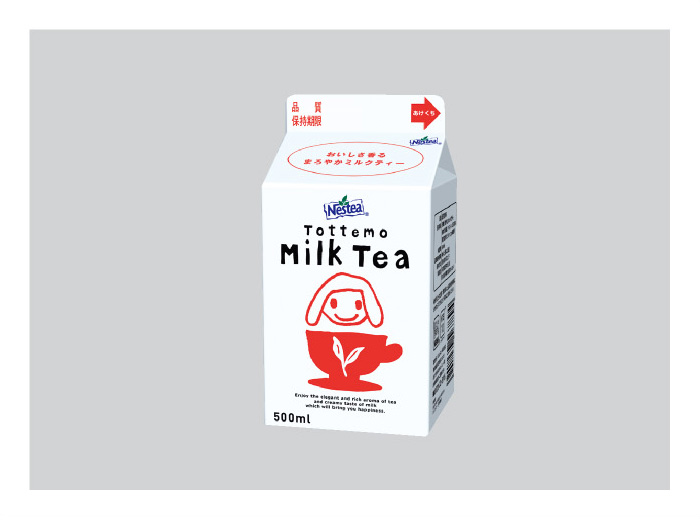 女子高生の時に食べてたお菓子飲み物3つ選ぶなら?