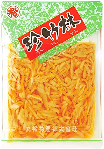 橋本環奈、メンソレータムのナース帽ショットが「ヤバ…可愛いすぎ」「天使」と話題