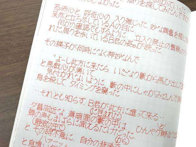 稲川淳二　30年連続の怪談ナイト「自分自身が怪談っぽくなってきている」