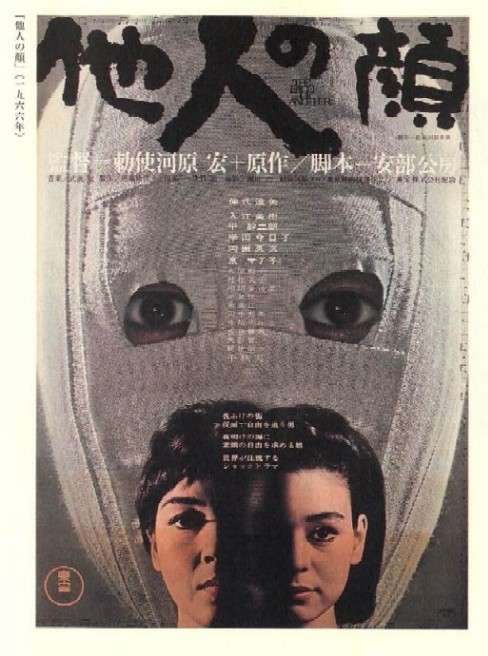今まで見た中で1番古い映画