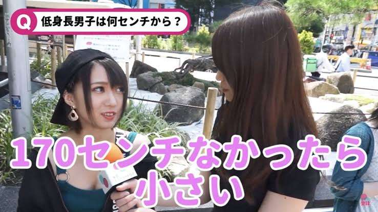 比嘉愛未「どれだけイケメンでお金持ちであっても」異性に求める“必須条件”を熱弁