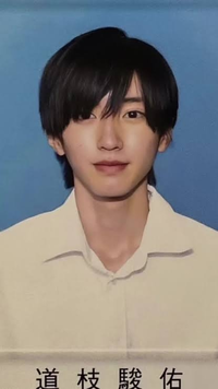 なにわ男子・道枝駿佑、「国宝級イケメンランキング NOW部門」で1位を獲得