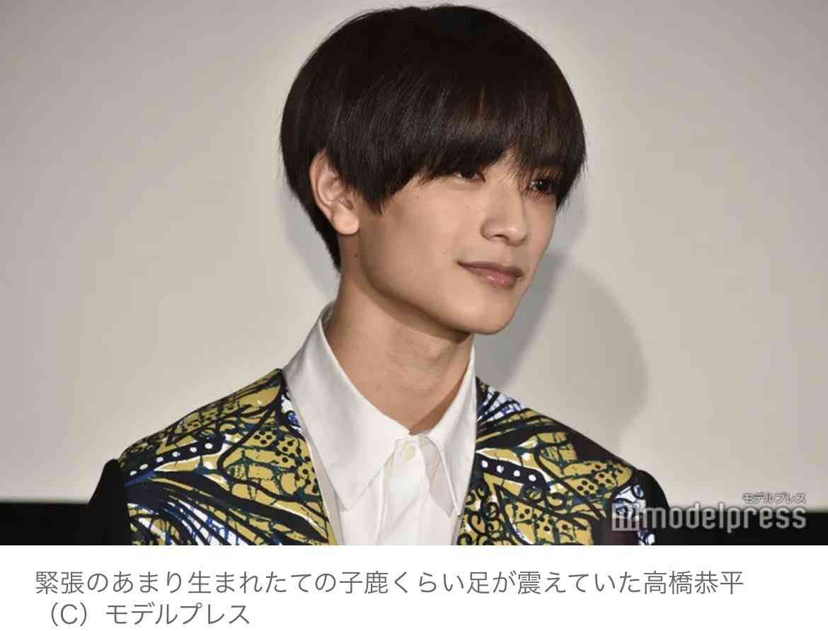 なにわ男子・道枝駿佑、「国宝級イケメンランキング NOW部門」で1位を獲得