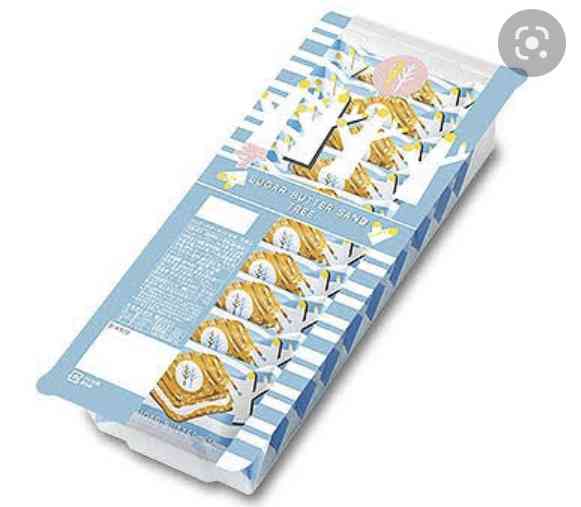 値上げ（悲痛）やめてほしい売り方