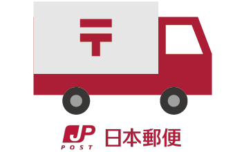 私だけ〇〇がもらえない