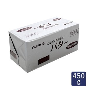 絶対これしか買わないもの【定番】Part3