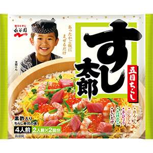 絶対これしか買わないもの【定番】Part3