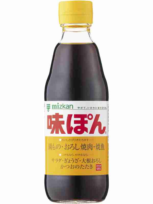 絶対これしか買わないもの【定番】Part3