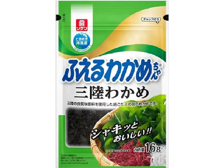 絶対これしか買わないもの【定番】Part3
