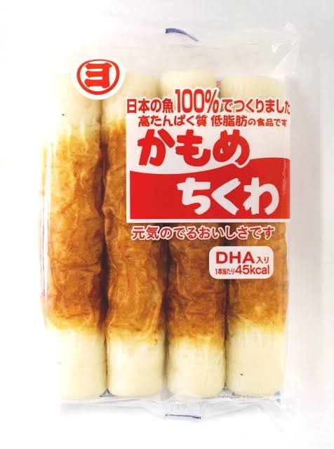 絶対これしか買わないもの【定番】Part3