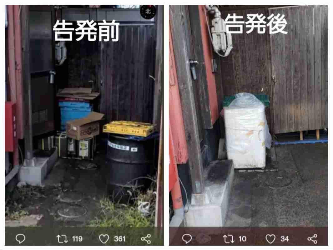 大阪王将ナメクジ騒動、立ち入り検査前に厨房清掃？　疑惑写真がネット拡散...保健所の見解は