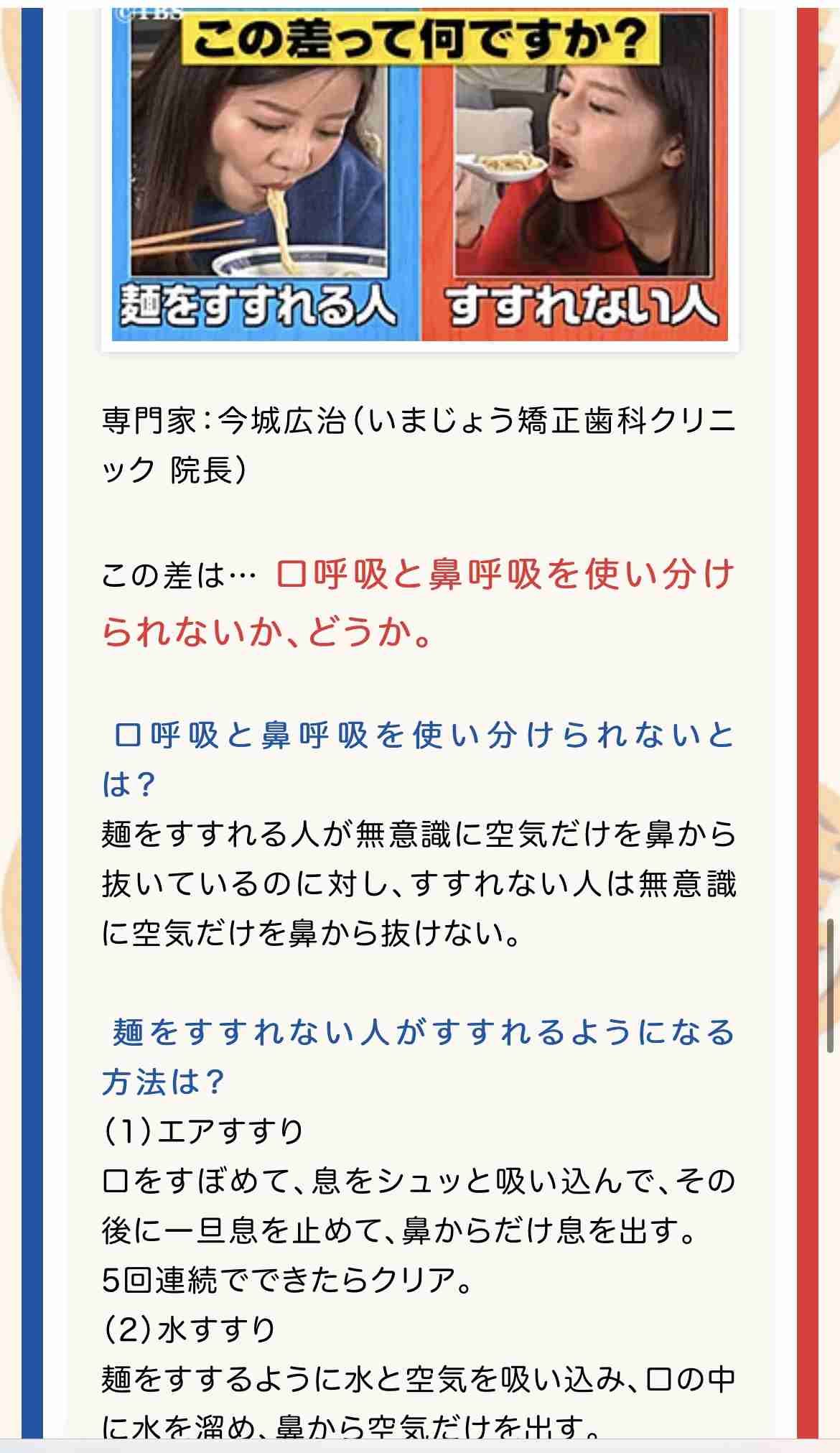 子供のことで些細なことだけど悩んでること