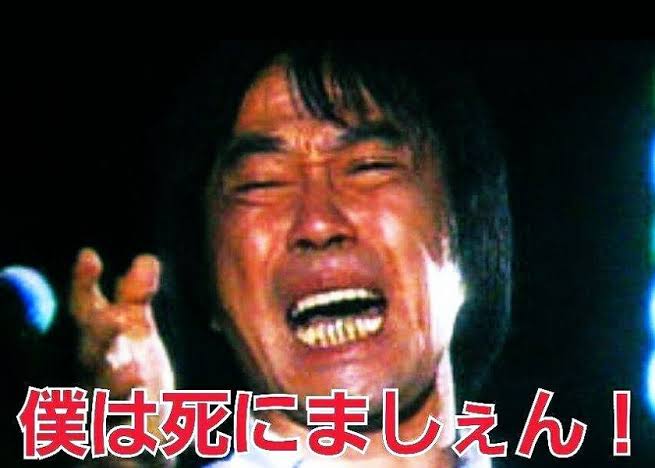 無断駐車されていた