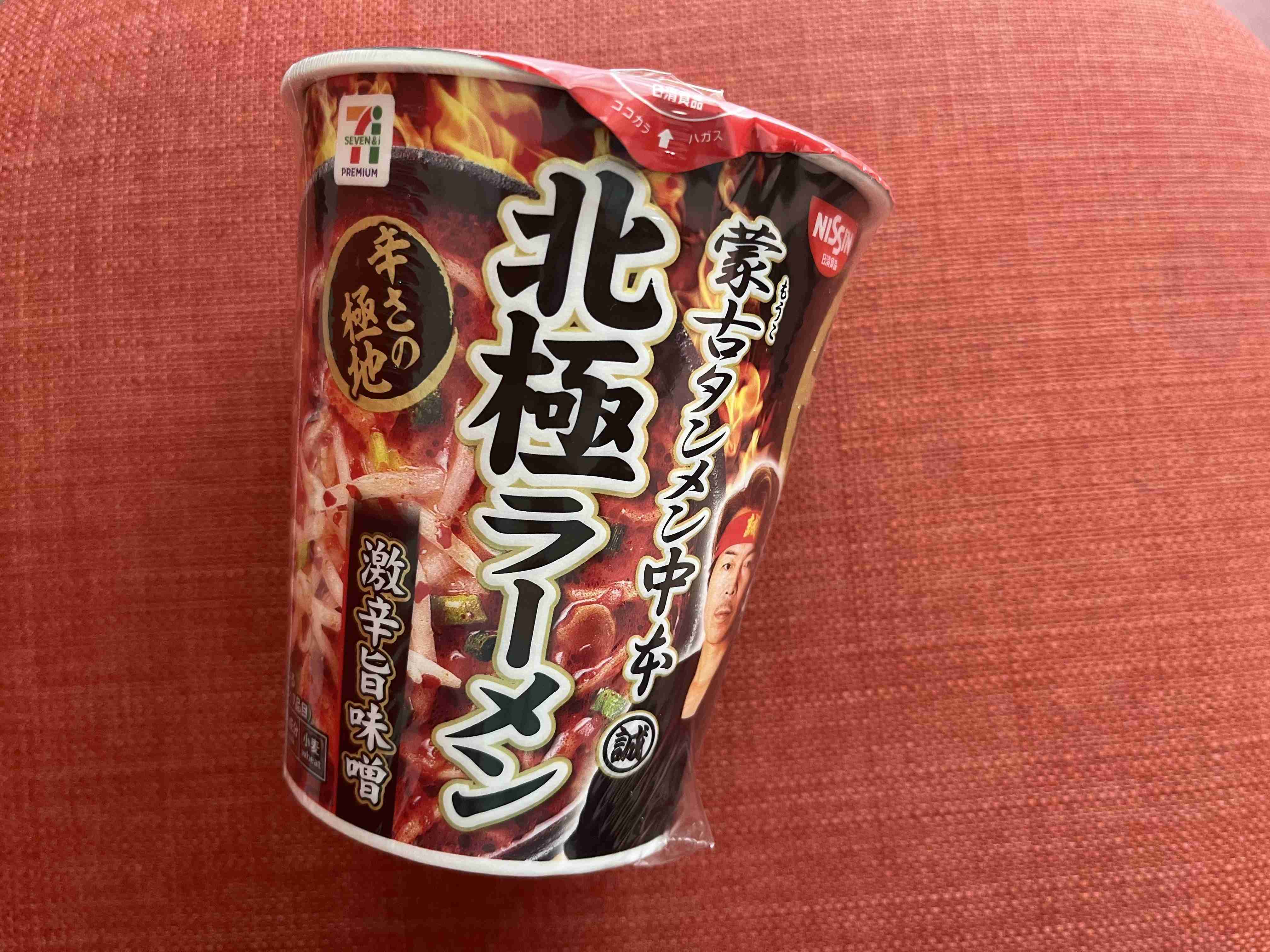 朝に食べたくないもの選手権