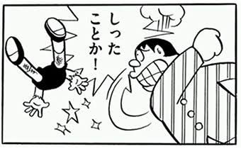 朝に食べたくないもの選手権