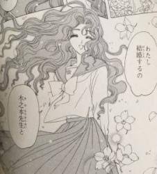 フィクションではキュン!となるけど現実は…