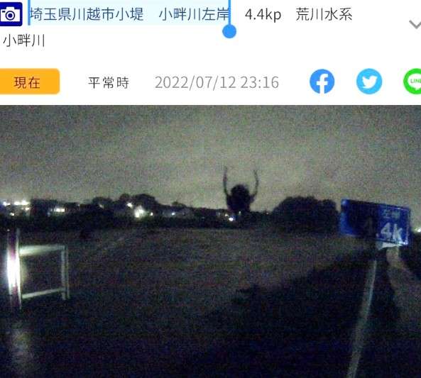 埼玉県に「記録的短時間大雨情報」 鳩山では午後8時までの3時間に263.5ミリ…観測史上1位となる記録的な大雨に