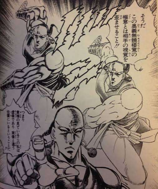 性別を勘違いしていたキャラクター