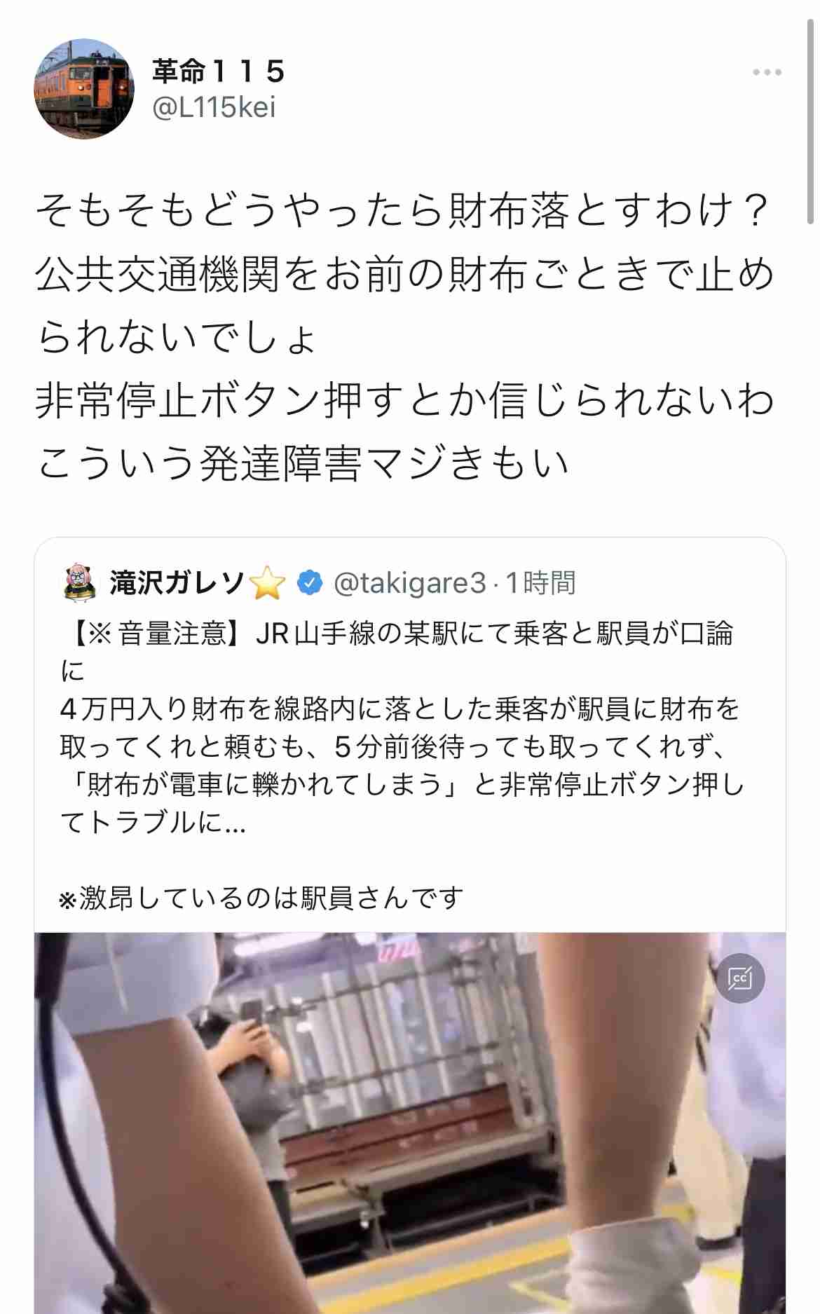 発達障害児のママあつまれPart37