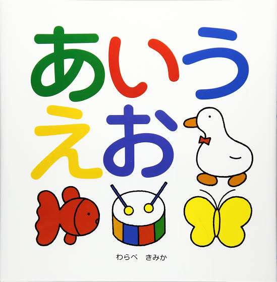 発達障害児のママあつまれPart37