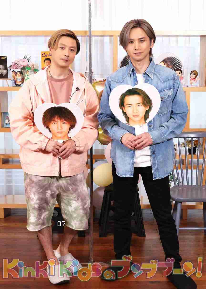 【実況・感想】ＬＯＶＥ　ＬＯＶＥ　あいしてる　最終回・吉田拓郎卒業ＳＰ【祝！キンキ２５周年】