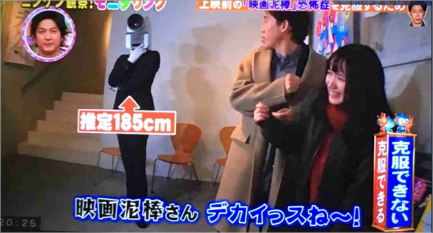 【実況・感想】金曜ドラマ「石子と羽男-そんなコトで訴えます?-」第3話