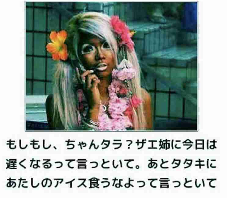 “かつおのたたき”の美味しい食べ方