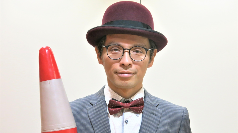 【実況・感想】競争の番人 #01