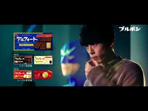 【実況・感想】競争の番人 #01