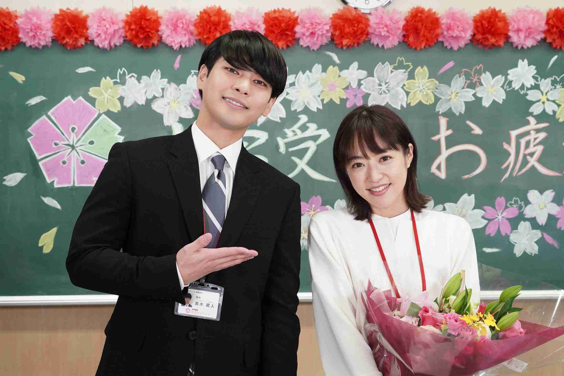 【実況・感想】競争の番人 #01