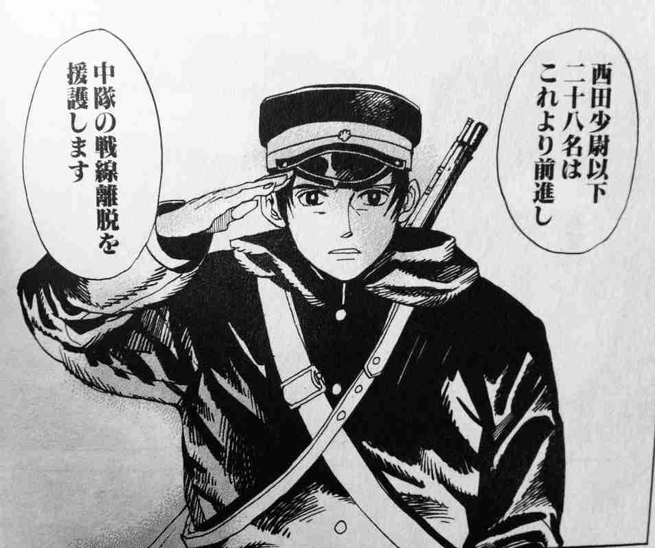 【漫画・アニメ】で好きな警察官や軍人
