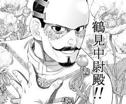 【漫画・アニメ】で好きな警察官や軍人