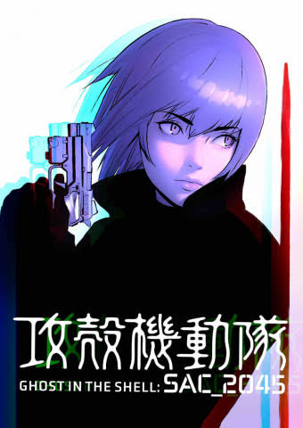 【漫画・アニメ】で好きな警察官や軍人
