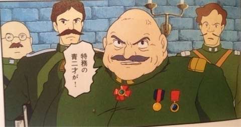 【漫画・アニメ】で好きな警察官や軍人