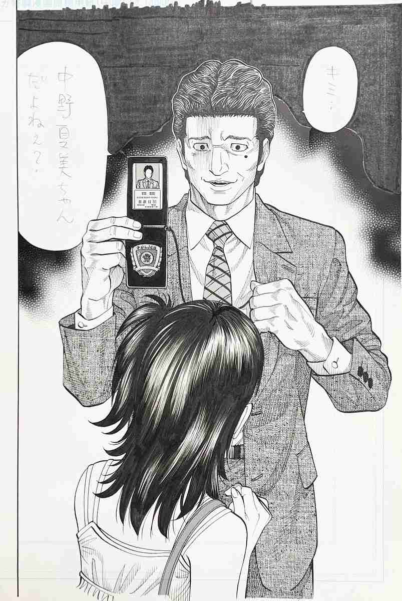 【漫画・アニメ】で好きな警察官や軍人