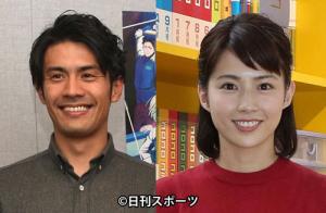 バスケ元代表・岡田侑大と不倫報道の尾島早都樹アナ、レギュラー番組を降板か 出演者一覧から外れる