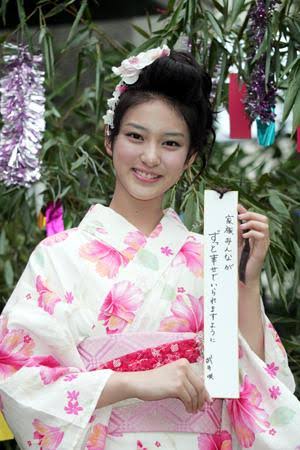 【画像トピ】明日は七夕 いろんな芸能人 有名人の浴衣の画像が集まるトピ