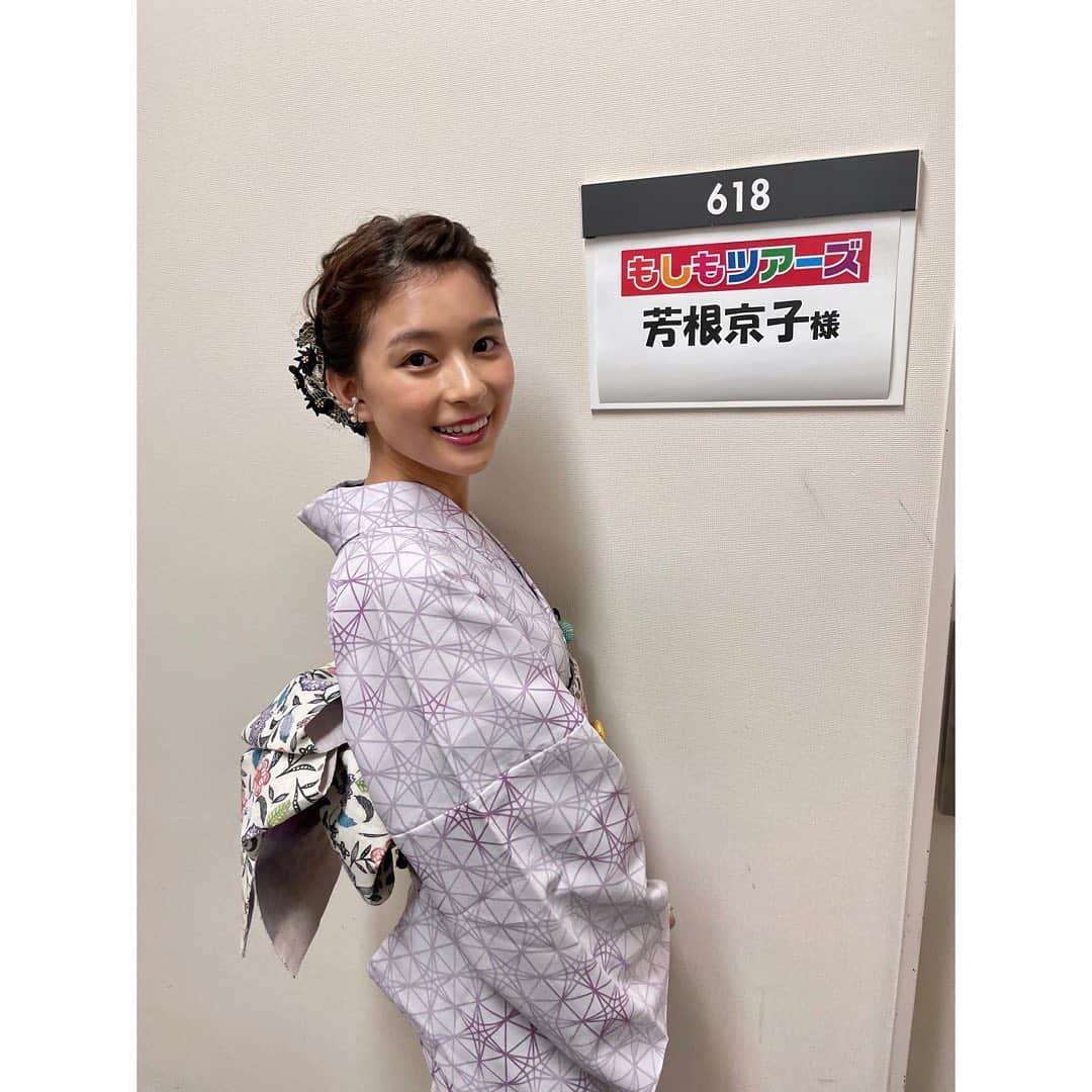 【画像トピ】明日は七夕 いろんな芸能人 有名人の浴衣の画像が集まるトピ