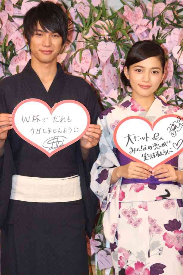 【画像トピ】明日は七夕 いろんな芸能人 有名人の浴衣の画像が集まるトピ