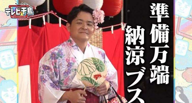 【画像トピ】明日は七夕 いろんな芸能人 有名人の浴衣の画像が集まるトピ