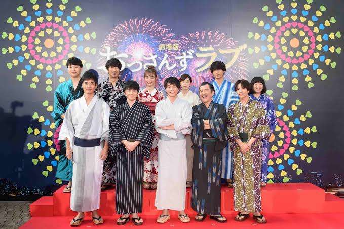 【画像トピ】明日は七夕 いろんな芸能人 有名人の浴衣の画像が集まるトピ