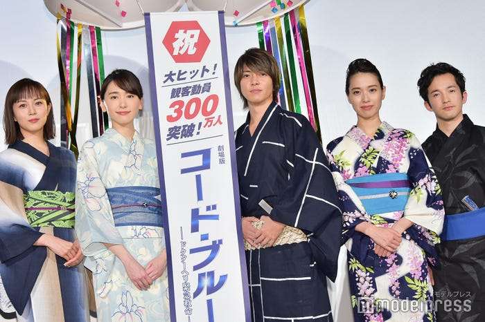 【画像トピ】明日は七夕 いろんな芸能人 有名人の浴衣の画像が集まるトピ