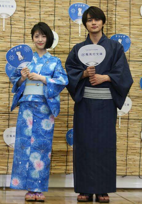【画像トピ】明日は七夕 いろんな芸能人 有名人の浴衣の画像が集まるトピ