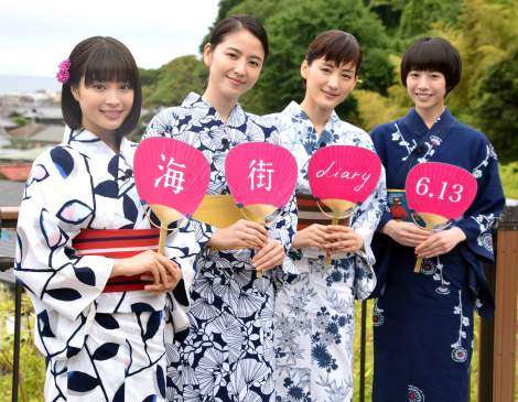 【画像トピ】明日は七夕 いろんな芸能人 有名人の浴衣の画像が集まるトピ