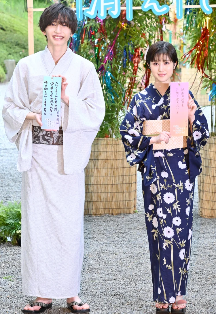 【画像トピ】明日は七夕 いろんな芸能人 有名人の浴衣の画像が集まるトピ