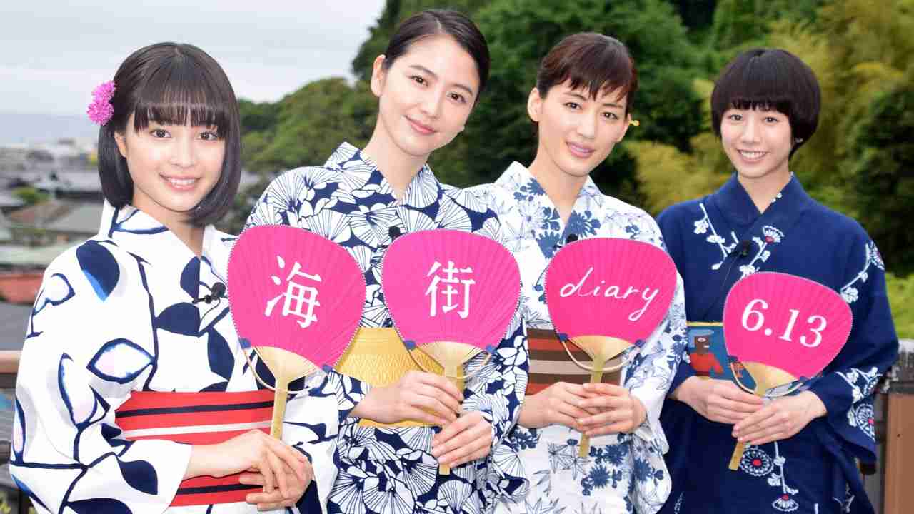 【画像トピ】明日は七夕 いろんな芸能人 有名人の浴衣の画像が集まるトピ