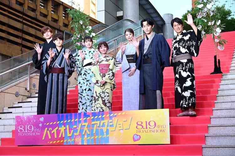 【画像トピ】明日は七夕 いろんな芸能人 有名人の浴衣の画像が集まるトピ